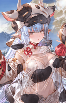 Catura