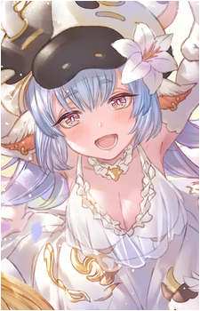 Catura
