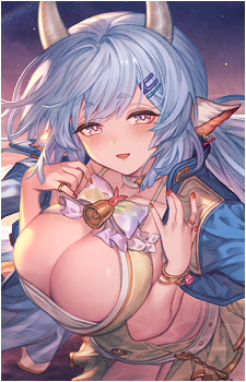 Catura