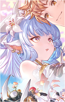 Catura