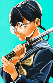 Kujira Mitsuami's image