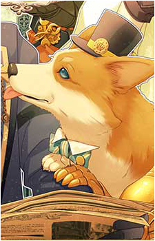 Sisi's image