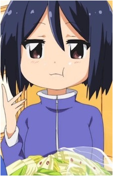 Kinako Tanaka