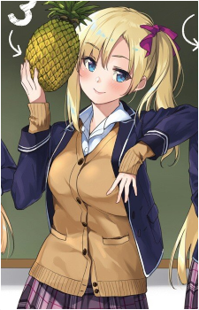 Mitsuri Konoe's image