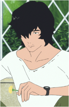 Ookami {WC}