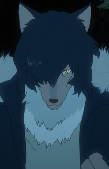Ookami {WC}
