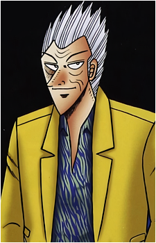 Ginji Hirai