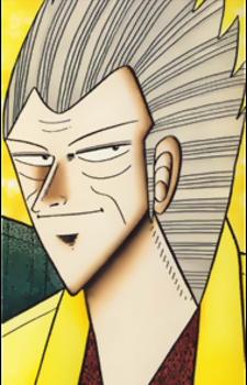 Ginji Hirai