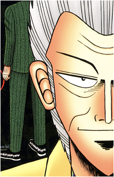 Ginji Hirai