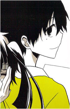 Haruka Kokonose