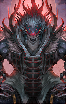 Yamigedo