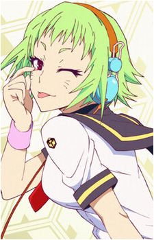 Nekomi Nabeshima