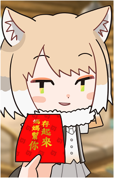 Tibetan Sand Fox