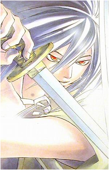 Yukimura Sanada {SDK}