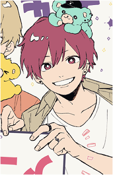 Souma Shiki