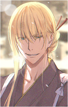 Fionn mac Cumhaill {FGO}
