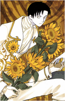 Shizuka Doumeki