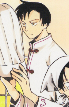 Shizuka Doumeki