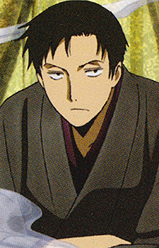 Shizuka Doumeki