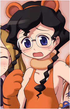 Nina Einstein