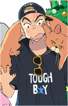 Toughboy's image