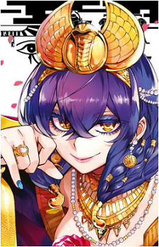 Cleopatra {Im}'s image