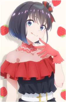Akari Amasawa
