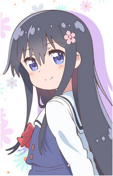 Hana Shirosaki's image