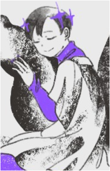 Orifiel