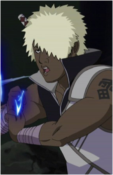 Darui