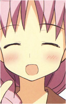Sakura Kouzuki