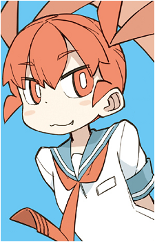 Ueno's image