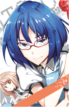 Tamagawa's image