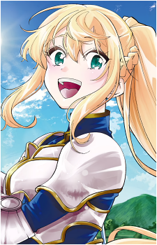 Image 1 - Art: 音羽さおり (Saori Otoha) Image 1