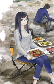 Qian Qian