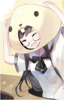 Qian Qian