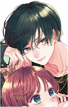 Ryou Doigaki