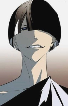 Tao {Noblesse}'s image