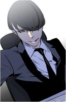 Tao {Noblesse}