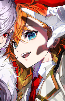 Image 3 of Shibuya Hal