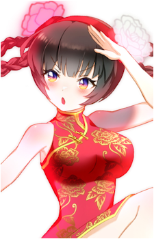Mudan's image