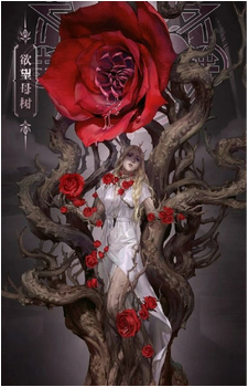 Image source: <a href="https://lordofthemysteries.fandom.com/wiki/Mother_Tree_of_Desire?file=Cynthia+Official.jpg" title="External link" target="_blank">https://lordofthemysteries.fandom.com/wiki/Mother_Tree_of_Desire?file=Cynthia+Official.jpg</a> Mother Tree of Desire