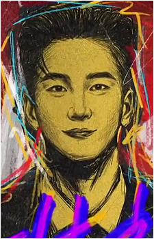 Jin Isoo's image