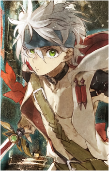 Aram's image