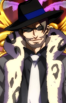 Raging Otori's image