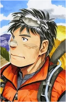 Shimazaki Sanpo's image