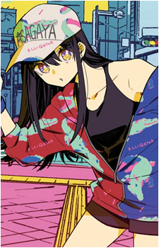 Kei Yonagi