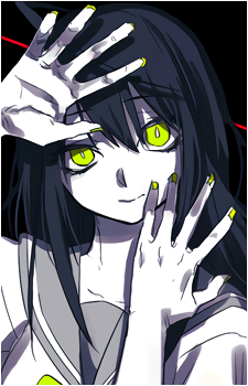 Kei Yonagi