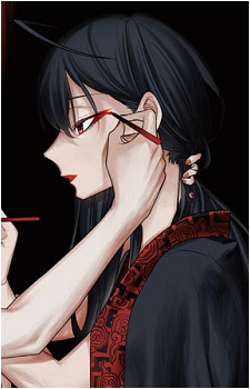 Kei Yonagi