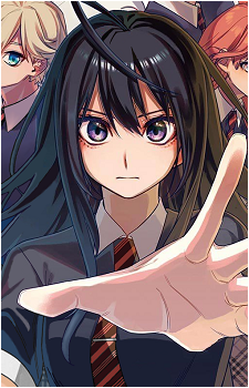 Kei Yonagi